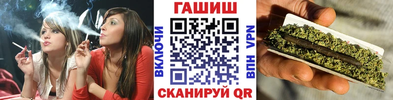 ГАШ ice o lator ссылка на мегу ССЫЛКА Удомля