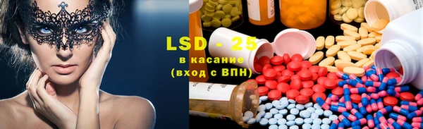 дистиллят марихуана Балабаново