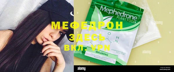 дистиллят марихуана Балабаново