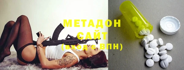 дистиллят марихуана Балабаново