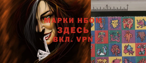 дистиллят марихуана Балабаново