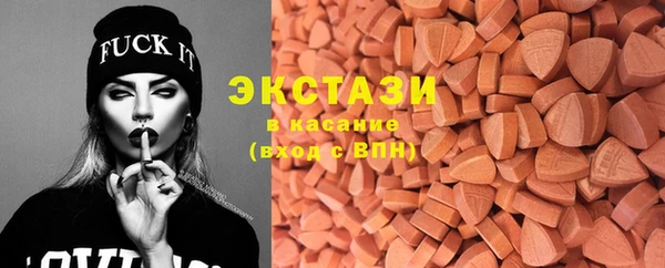 дистиллят марихуана Балабаново