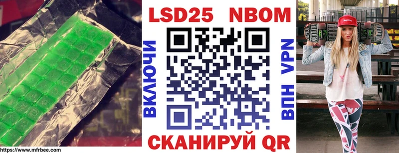 LSD-25 экстази ecstasy  Удомля 